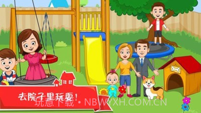 迷你城堡之家截图4 迷你城堡之家截图4