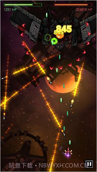 双子座出击截图1