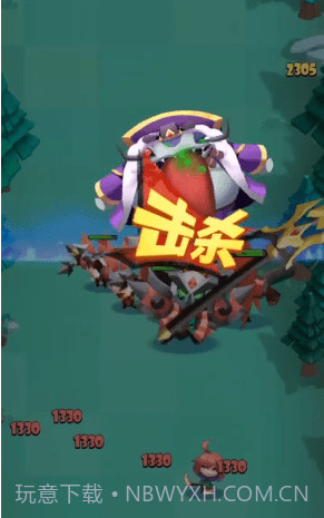 消除大本营截图4