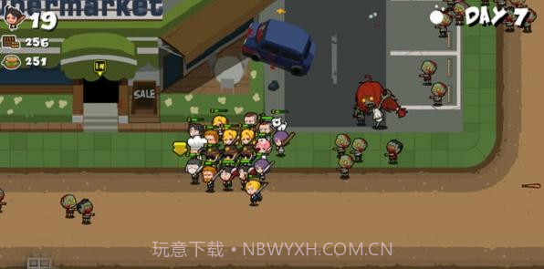 奔跑吧僵尸的食物截图2 奔跑吧僵尸的食物截图2