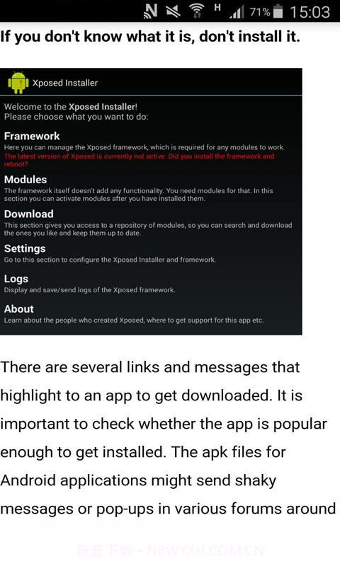 病毒查杀防卫器截图3 病毒查杀防卫器截图3