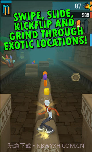 疯狂滑板截图3 疯狂滑板截图3