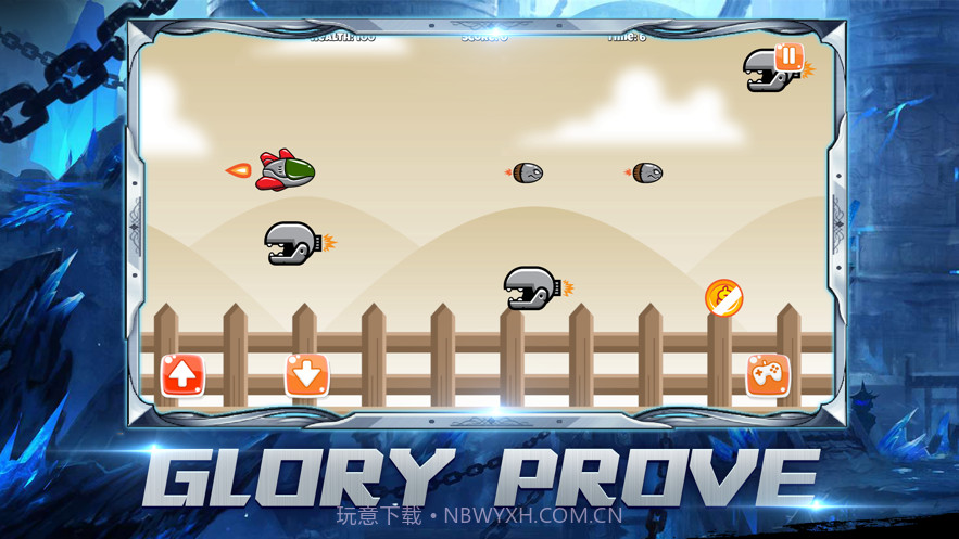 赤红战机截图3 赤红战机截图3