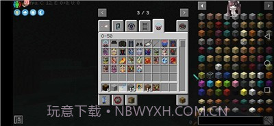 我的世界奥特超银河之光模组截图3