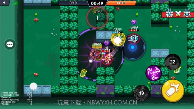 实时坦克大作战截图4