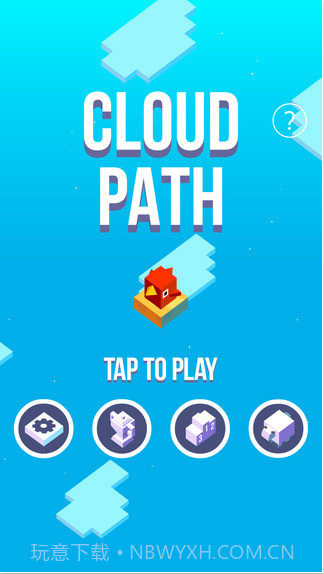 云之径截图1 云之径截图1