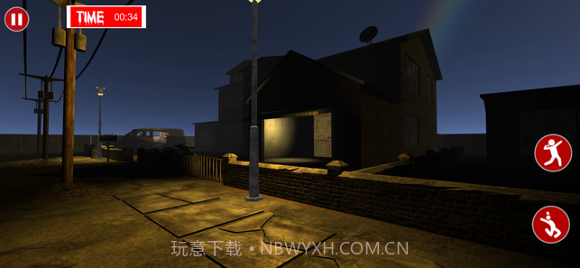 狗头之夜截图3 狗头之夜截图3