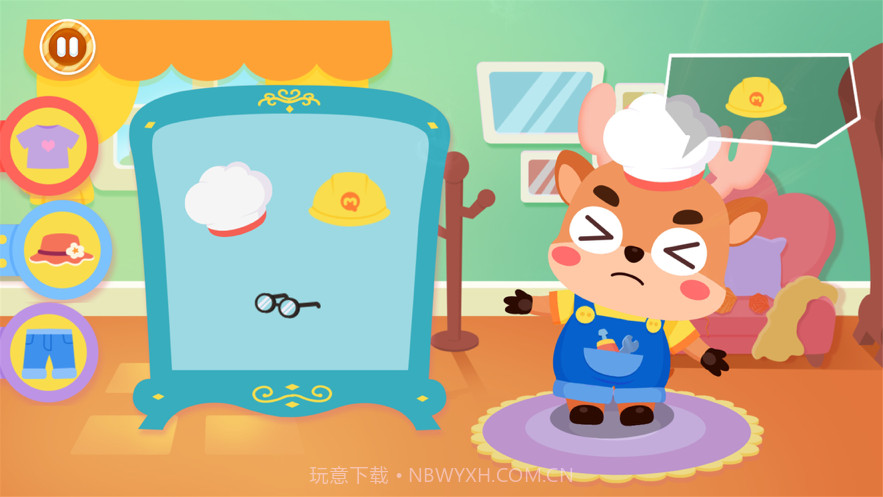 宝宝去上班截图8