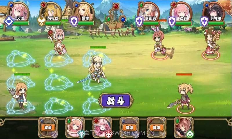 佣兵传说截图2 佣兵传说截图2