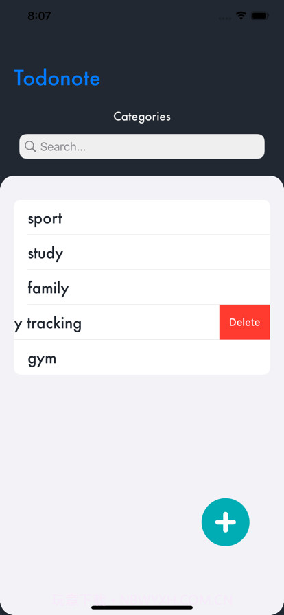 待办注意事项截图8