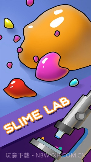 史莱姆实验室截图2 史莱姆实验室截图2