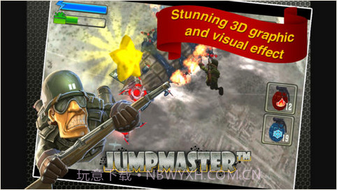 跳伞英雄截图2 跳伞英雄截图2