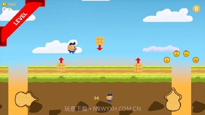 豆球截图3 豆球截图3