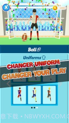 超级传球大师截图4 超级传球大师截图4