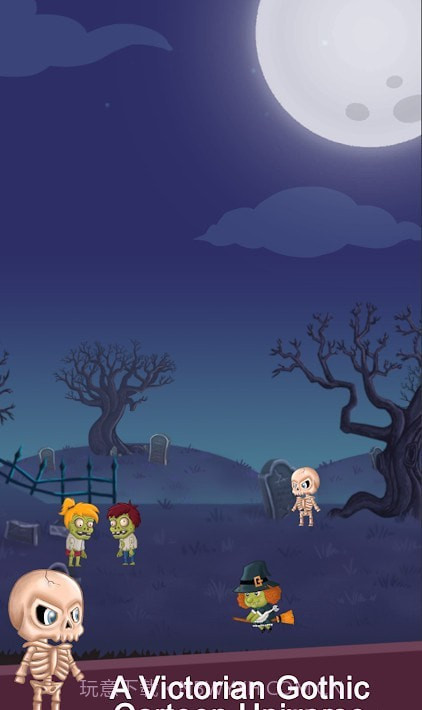 怪物大酒店截图4