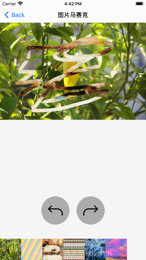 随身图片处理帮手截图3