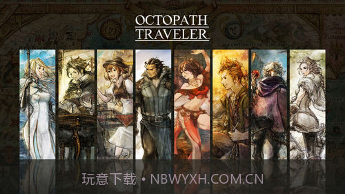 VARIOUS DAYLIFE截图3