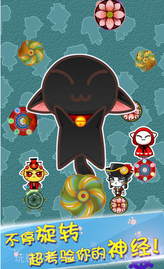 喵了个咪截图4 喵了个咪截图4