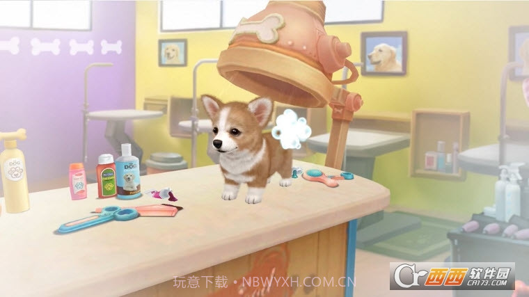 小汪汪手游截图2