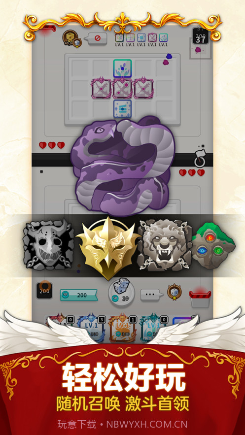 随机点数大师骰子战争截图3 随机点数大师骰子战争截图3