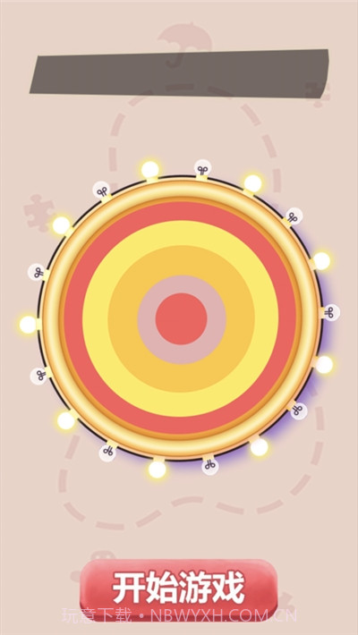 指尖上的飞刀截图3