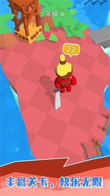 小黑人快打截图4