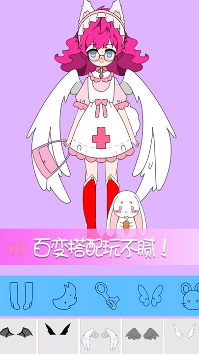 托卡世界少女屋截图3