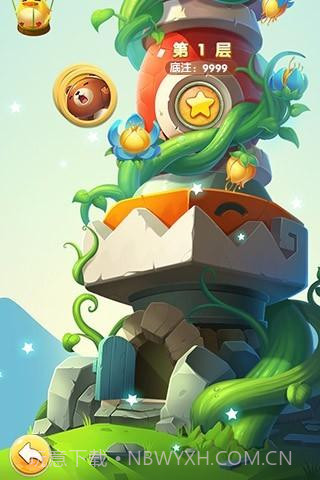 欢乐五子棋截图3 欢乐五子棋截图3