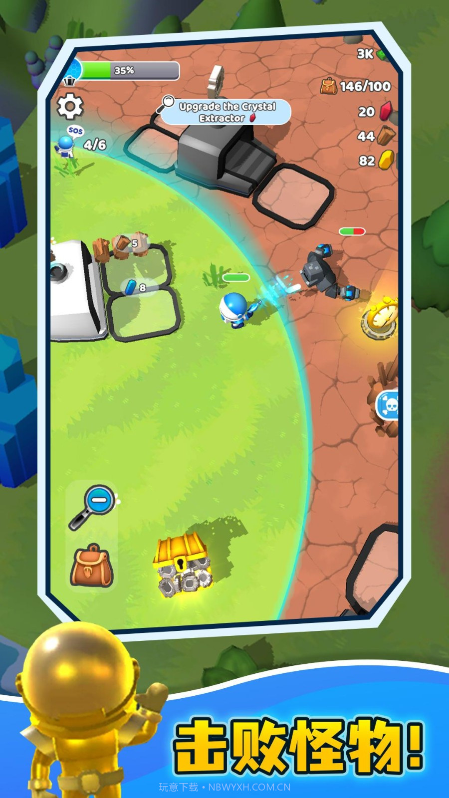 生存战争毒圈求生截图3