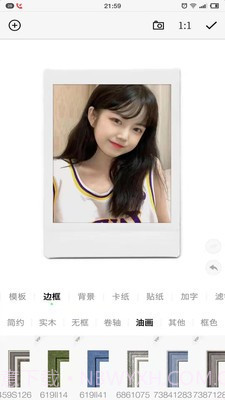 一副相框极速相机截图3 一副相框极速相机截图3