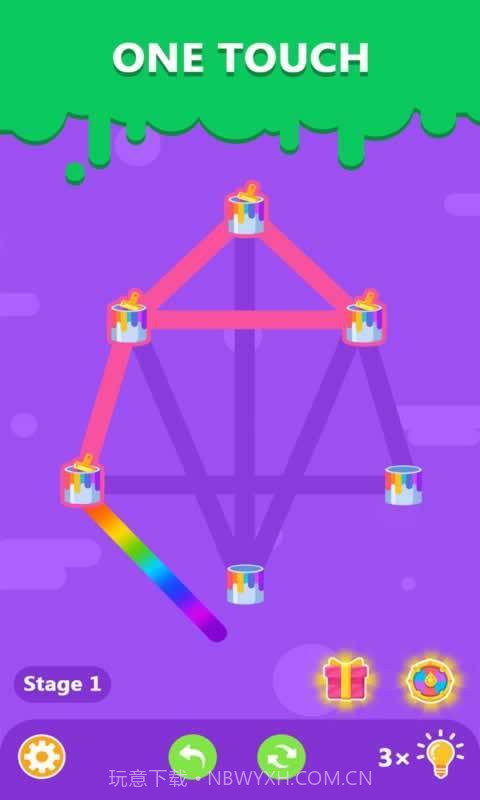彩色线条的谜题截图5 彩色线条的谜题截图5