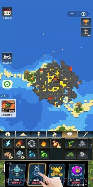 上帝模拟器2沙盒世界截图2 上帝模拟器2沙盒世界截图2