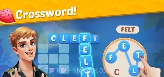 爱丽丝的度假村截图3