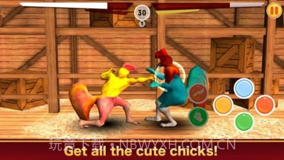 开打吧公鸡截图2 开打吧公鸡截图2