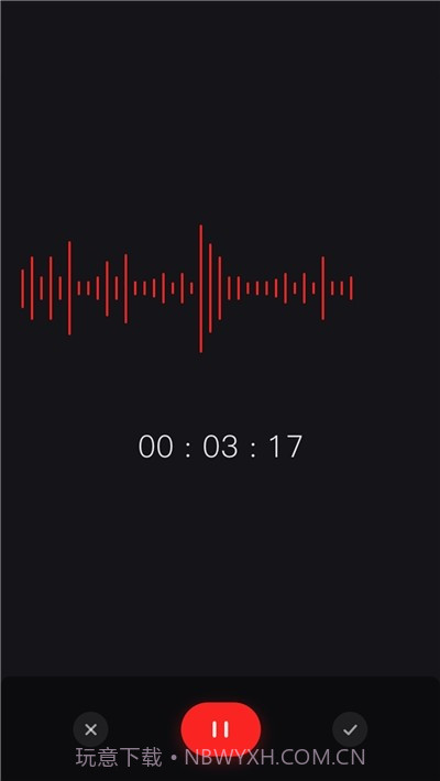 米丫录音机截图1 米丫录音机截图1