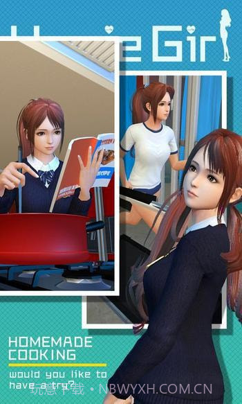 智能姬化截图6 智能姬化截图6