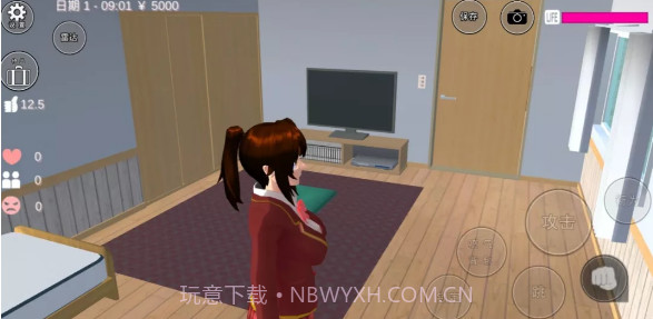 樱花校园模拟器截图5