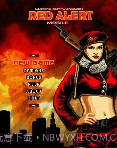 命令与征服红色警戒3中文版截图1