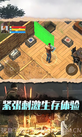 废土沙盒生存截图2