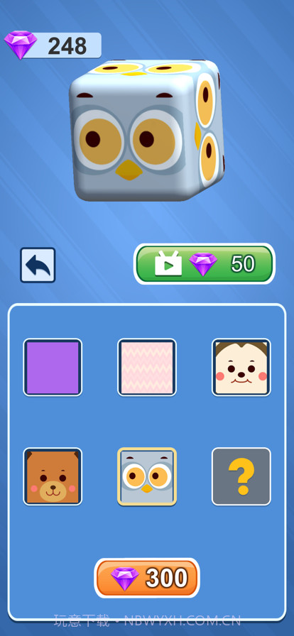 方块大碰撞截图4 方块大碰撞截图4