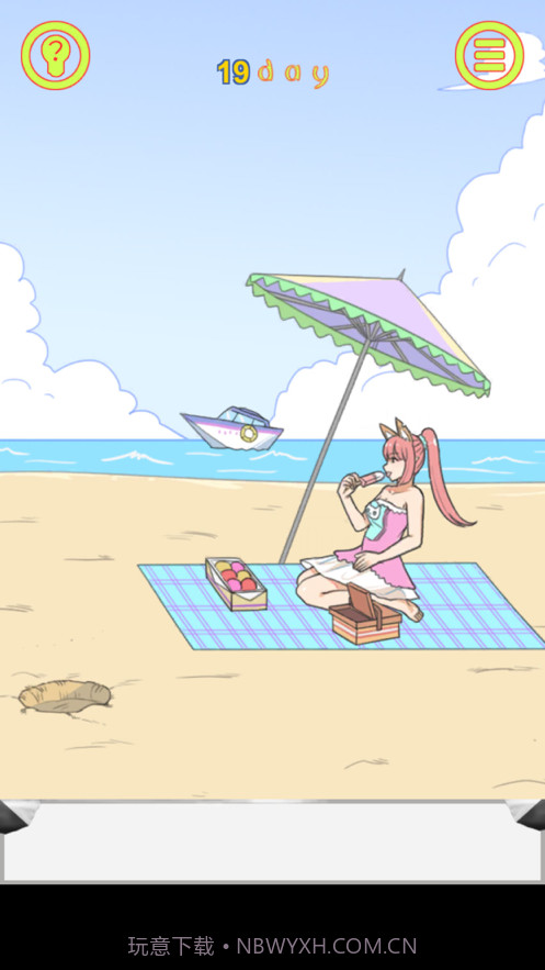 保卫日记大作战截图3