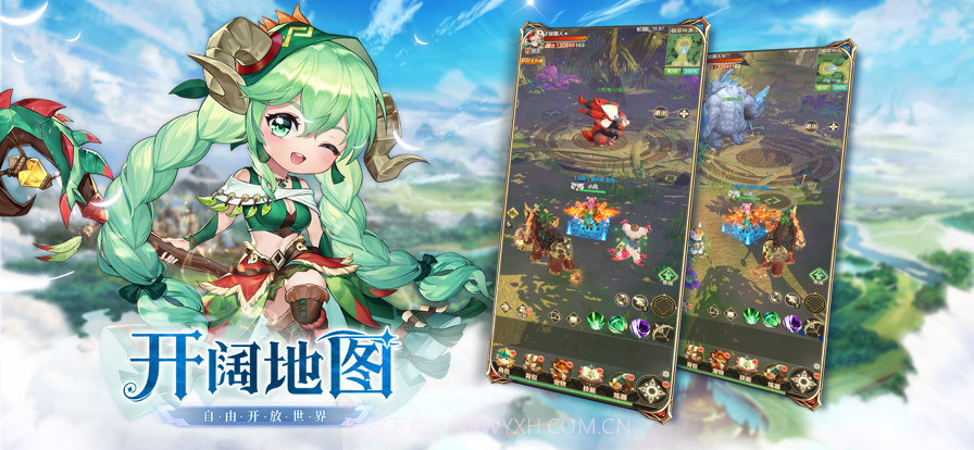 神灵物语截图4 神灵物语截图4