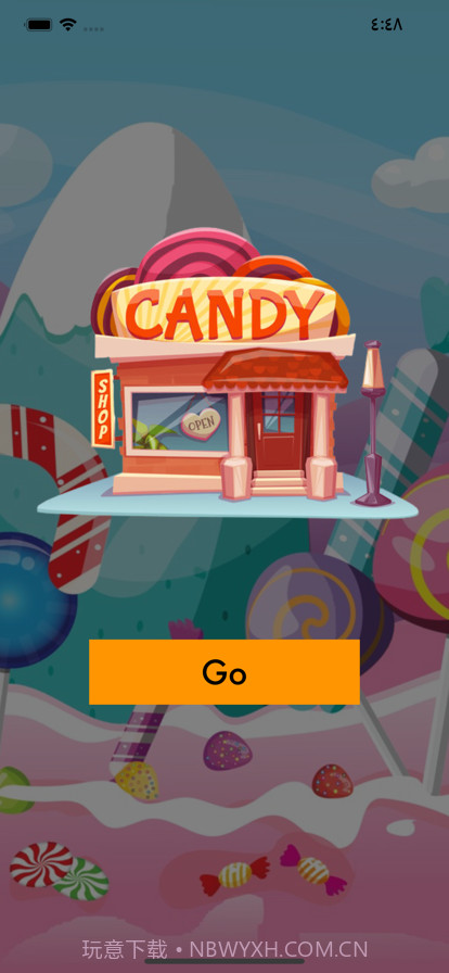 班达糖果截图2