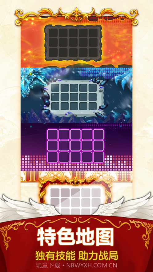 随机点数大师骰子战争截图5 随机点数大师骰子战争截图5