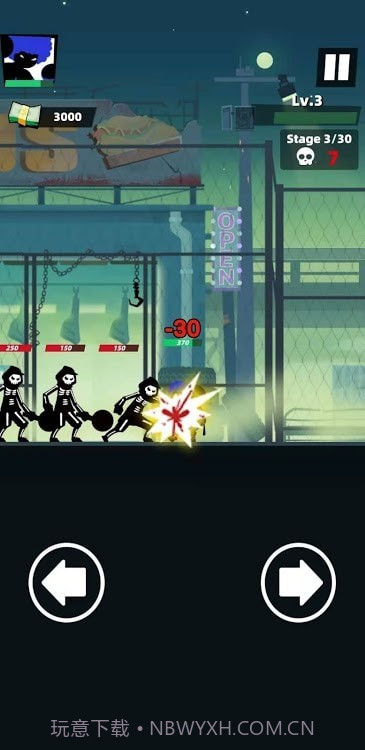 势不可挡的战斗中文版截图3