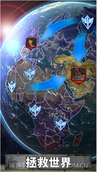 帝国与联盟截图4 帝国与联盟截图4