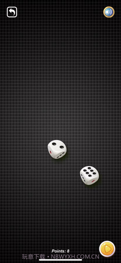 GG骰子截图8
