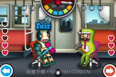 反映大考验 Monster Nerd截图4