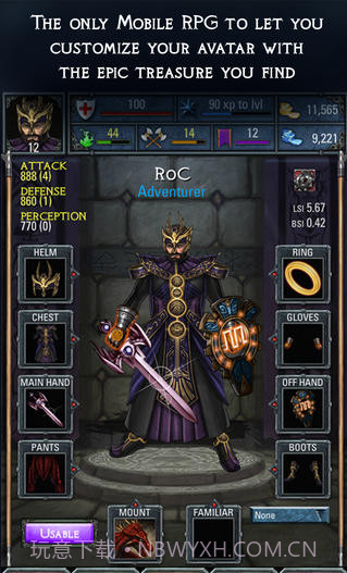 龙之破晓截图3 龙之破晓截图3