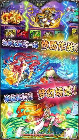 黄金迷城截图2 黄金迷城截图2